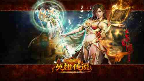 《我的战争：小家伙》将登陆PC平台不再主机独占